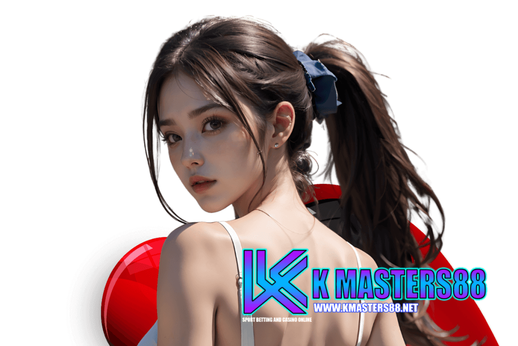 k masters88 แจกเครดิตฟรี